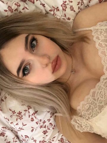 Карина